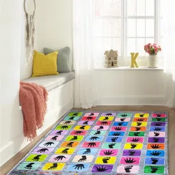 muren Multicolour HopscoTCh Polyester 8 X 5 Feet Kids Playmat image 1