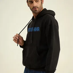 BRIEF CHICKADE Men Printed Hooded Sweatshirt image 3