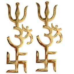 The Spiritual Living 2 Pieces Gold toned Swastik Om Trishul Wall Decor-image-34