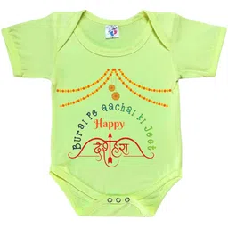 Cute Pals Infants Printed Cotton Romper Bodysuit-picture-15