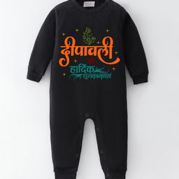 BLUSHES Infants Printed Pure Cotton Romper-picture-45