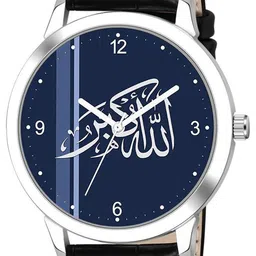 Gopal Shopcart Unisex Printed Dial Analogue Watch 1019SLV Islamic NUM06 BLK L image 2