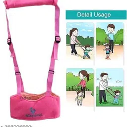 jaiswal enterprises LB-BW-US-PK Baby Carry Cot image 4