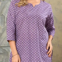 NIGHT FLOSS Printed Round Neck Three-Quarter Sleeves Pure Cotton Top With Palazzo image 5