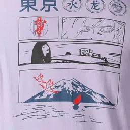 THE HOLLANDER Graphic Printed Cotton T-shirts image 4