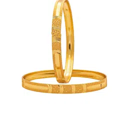 Shining Jewel - By Shivansh Set Of 4  Gold-Plated Gold-Toned Bangle image 2