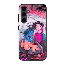 QRIOH Quirky Printed Samsung Galaxy S23 FE 5G Back Case Mobile Accessories-picture-32