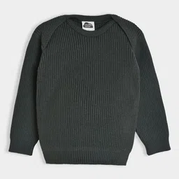 MiArcus Infants Envelope Neck Thermal Set image 3