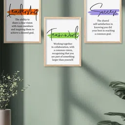 walllane Motivational Wall Art With Frame Home Decor Wall Painting For Living Room Office Bedroom image 5