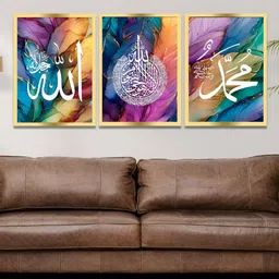 Craftnest creations Purple & White Set of 3 Piece Canvas Religious Wall Paintings image 4