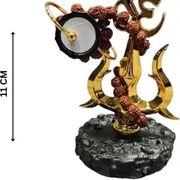 dharmsaar Lord Shiv Trishul Damru Decorative Showpiece - 11 cm image 4