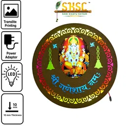 SHRI KHATU SHYAM CREATION Brown And Green Single Piece Religious Wall Arts image 3