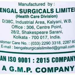 bengal surgicals Cotton Wool Absorbent (B.S) Green Gross (100 g) Interactive dressings Medical Dressing image 3