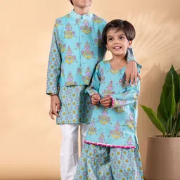 Readiprint Boys Ethnic Motifs Printed Regular Pure Cotton Kurta with Pyjamas-picture-24