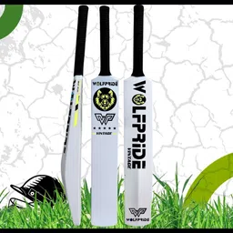 Vintage Yellow/B tennis bat White plastic double blade cricket Bat No8-w33_PK443 PVC/Plastic Cricket Bat For 15+ Yrs-image-56
