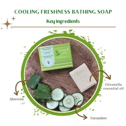 EARTHY SAPO Set Of 2 Cooling Freshness Bathing Soap - 100 g Each image 5