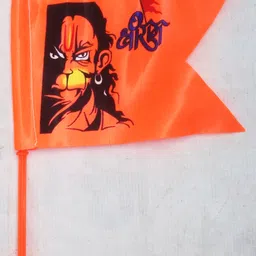 dsindustry Hanuman Ji Flag Printed Shri Ram With Hanuman Ji Face A-Foldable Car Window Flag-picture-11
