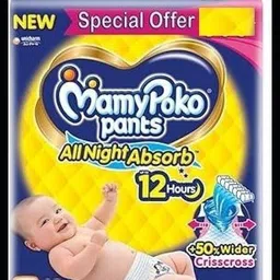Baby Diapers-S Size(Pack of 1)-25N207 - S-image-9