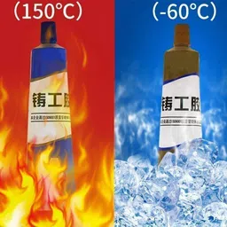 gvj traders paste image 3