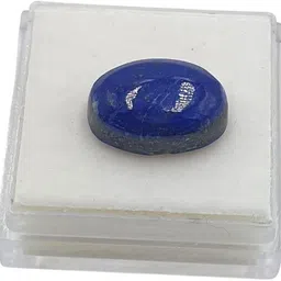 Sahiba Gems Blue Cut Natural Lapis Lazuli Gemstone image 2