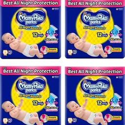 mamypoko Standard All Night Baby Diapers Small 60 (Pack of 4) - S-picture-37