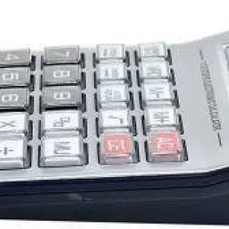 kubastore 8800GC CT-8800GC financial 12 digits calculator FinancialCalculator image 2