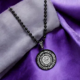 m men style Ayatul Kursi Quran Verse Islamic Calligraphy Vector Pendant Stainless Steel Pendant image 4