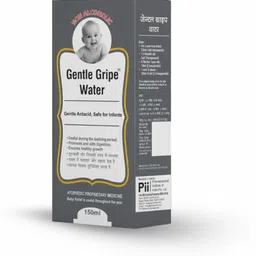 pii Non Alcoholic Gripe Water image 5