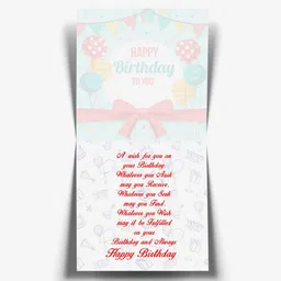 midas craft Happy Birthday Manus ….05 Bithday Message Greeting Card image 2