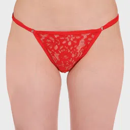 SELFCARE Pack Of 4 Low-Rise Self Design Bikini Brief image 3