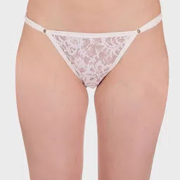 SELFCARE Pack Of 4 Self Design Bikini Briefs image 3