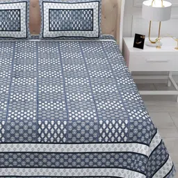Qfab Blue & White Geometric Printed 300 TC Cotton King Bedsheet with 2 Pillow Covers image 4