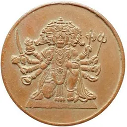 coins world 1818 PANCHMUKHI HALF ANNA COPPER TOKEN 10 GRAMS EIC Modern Coin Collection-picture-18