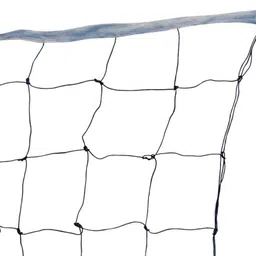 krishav trading FK_Sports Net_485 Volleyball Net Volleyball Net image 2