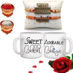 the sd store Bhaiya Bhabhi PYARA BHAIYA PYARI BHABHI RAKHI WITH "SWEET BHABHI ADORABLE BHAIYA" PRINTED MUG || RAKHI GIFT FOR BHAIYA BHABHI || BHAIYA BHABHI RAKHI WITH COFFEE MUG || BHAIYA BHABHI MUG|| RAKHI GIDT FOR BROTHER AND BHABHI 330 ML Sandalwood Rakhi, Mug Set-picture-38