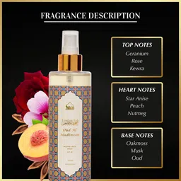dukhni Arabian Oud Room Freshener | Madhmoon Islamic Room & Linen Spray image 3
