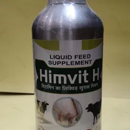 himovet 03 Pet Health Supplements-picture-19