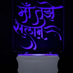 NMII Red & Green Printed Acrylic Table Lamps image 2