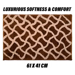 Kuber Industries Brown & Maroon 2-Pcs Self Designed Cotton Doormats image 5