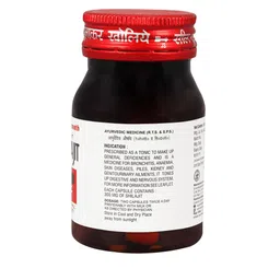 Baidyanath Set of 2 Shodhit Shilajit Capsules for Youthful Longevity - 30 Capsules Each image 2