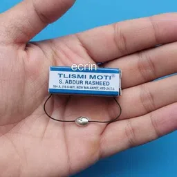 ecrin Tlismi Moti Happy Painless Teether for Kids Pendant Teether Silver Pack Of 2 Teether-picture-22