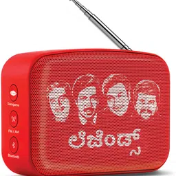 SAREGAMA Mini Kannada 5 W Bluetooth Speaker-picture-17