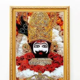 Royal Photo Frames image 1