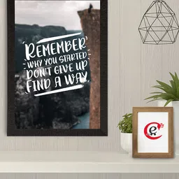 eCraftIndia Black & White Remember Why You Started Wall Painting image 3