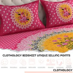 clothology 144 TC Cotton Double Printed Flat Bedsheet image 5