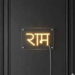 abcd Picture Light Wall Lamp With Bulb-picture-32