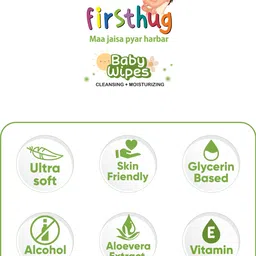 firsthug Super Soft Cleansing Wet Baby Wipes With Lid Pack|Aloe Vera Extract |72 Pcs/Pack image 5