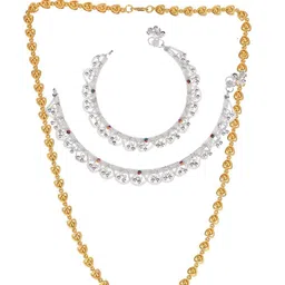 AanyaCentric Set Of 2 Silver-Plated Beaded Anklets With Gold-Plated Chain image 2