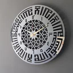 kalam Kufic Calligraphy Wooden Wall Clock: Islamic Art, Kalima-i Tawhid Decorative Showpiece - 30 cm image 2