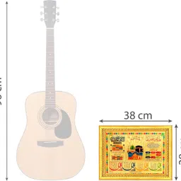 bcomfort Hazamin fazli rabbi,Ayatul Kursi,Lohe Qurani,Four quls,Kaba Madina,Khwaja Gareeb Nawaz,First qalma,Naksh,Ninty nine name of Allah Digital Reprint 11 inch x 15 inch Painting image 5